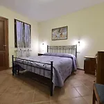 Фермерский дом Redipuglia *